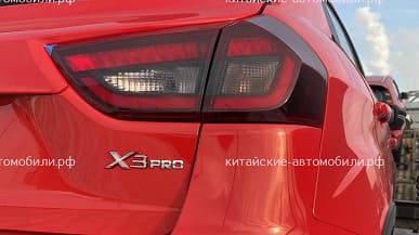 В РФ появятся по-настоящему доступные импортные авто? Кроссоверы Livan X3 Pro (детище Geely и Lifan) привезли на сертификацию