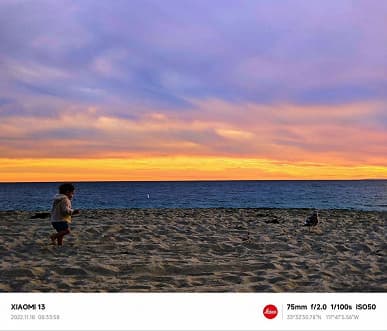 Фишка Xiaomi 13 Pro – фото закатов. Лей Цзунь рекомендует покупателям первым делом протестировать камеру телефона закатной съемкой