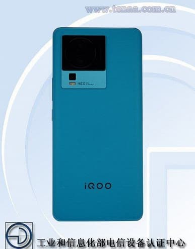 120 Гц, 120 Вт, 16 ГБ ОЗУ и 512 ГБ флеш-памяти, но не флагман. Характеристики и живые фото iQOO Neo7 Racing Edition