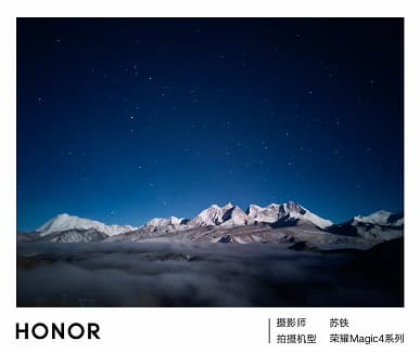 Так снимают лучшие камерофоны Honor. Примеры фото и видео, снятых камерами Honor Magic4 и Magic4 Pro 