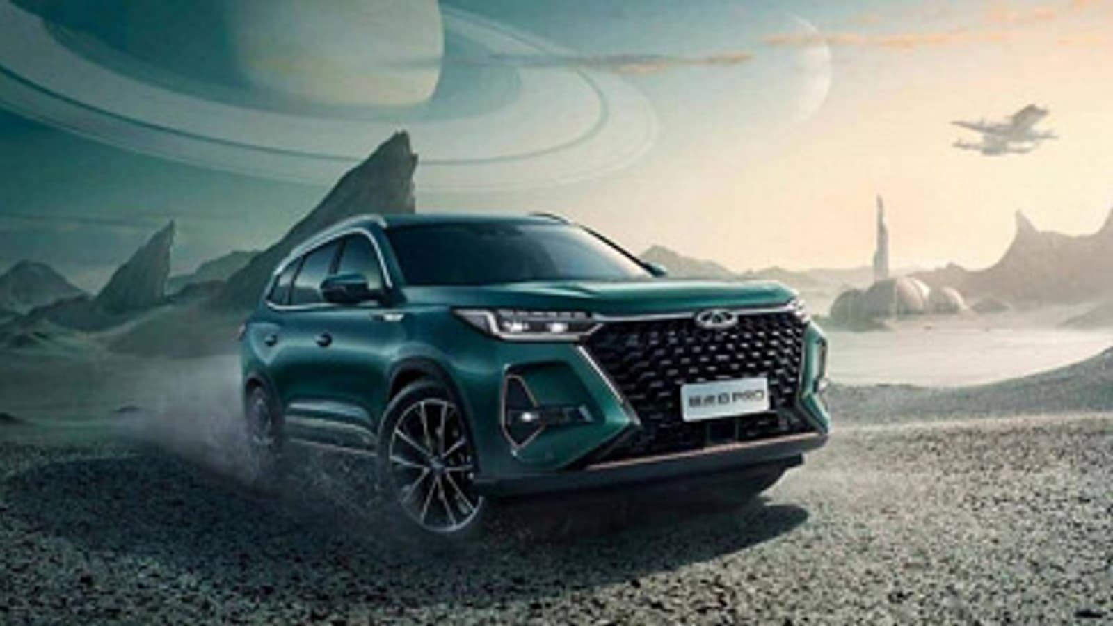 Представлен спортивный гибридный кроссовер Chery Tiggo 8 Pro Kunpeng e+