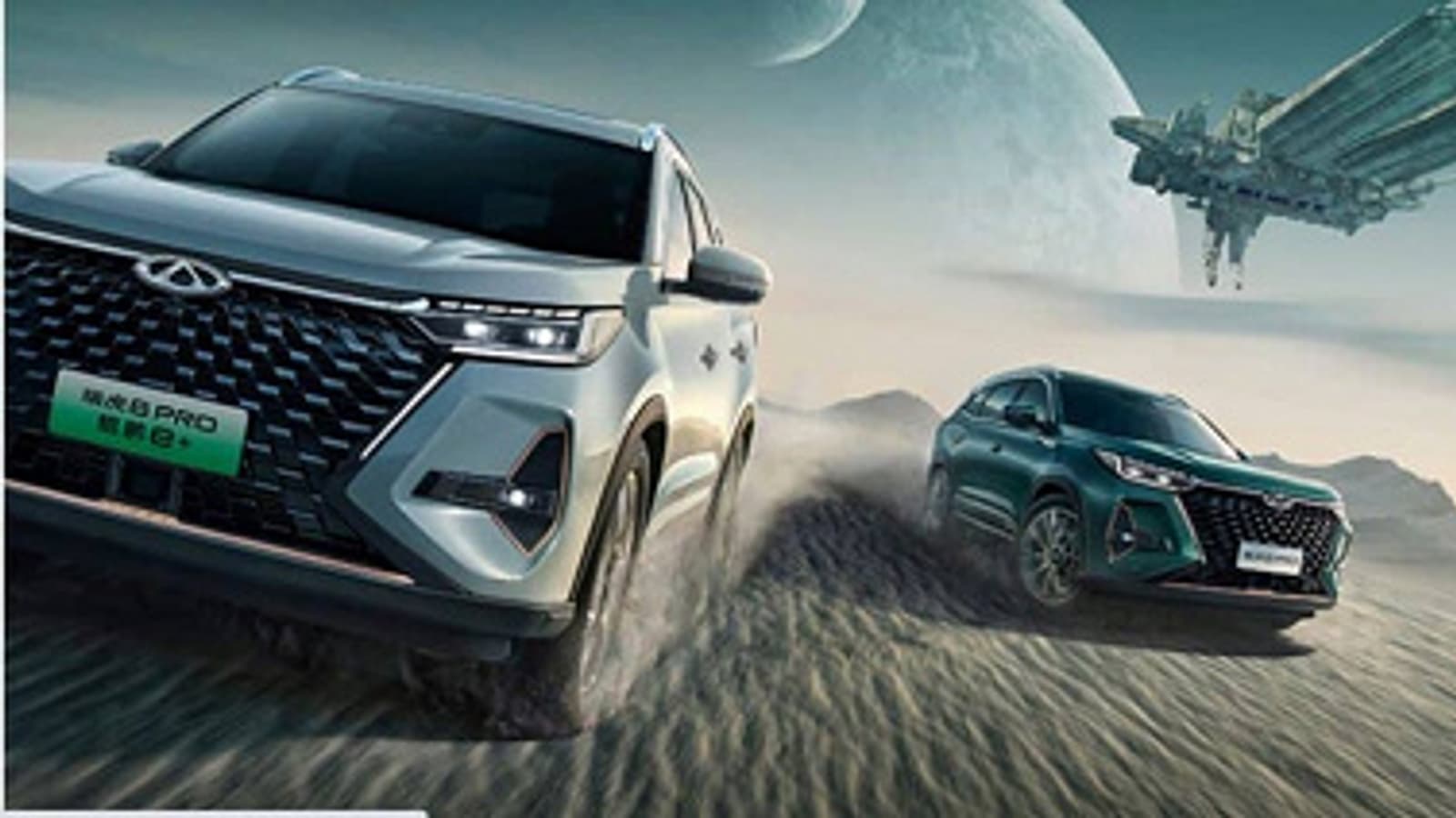 Представлен спортивный гибридный кроссовер Chery Tiggo 8 Pro Kunpeng e+