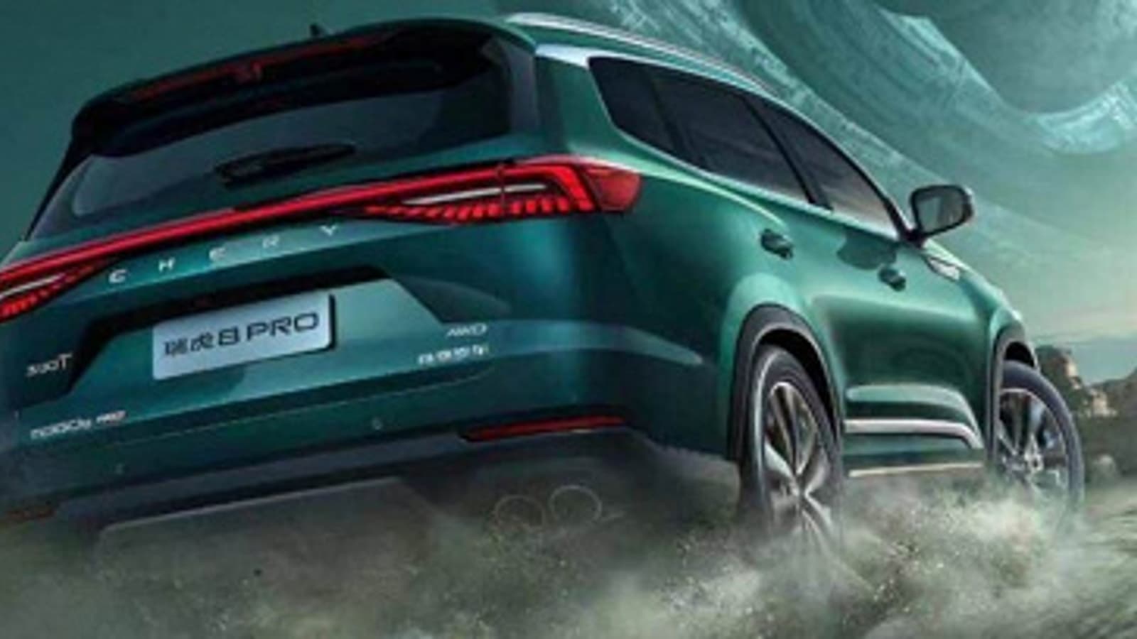 Представлен спортивный гибридный кроссовер Chery Tiggo 8 Pro Kunpeng e+