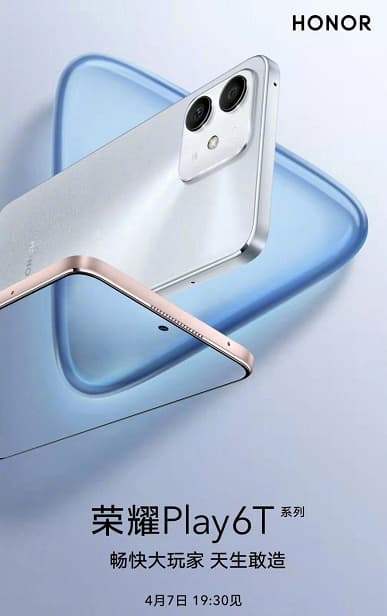 Honor Play 6T с камерой как у iPhone 12 представят 7 апреля. Официальные постеры и характеристики новинки