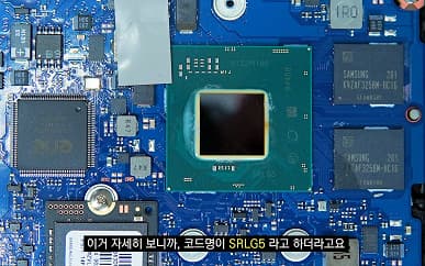 Сложности с установкой драйверов, неработающие игры и производительность ниже, чем у бюджетной GeForce GTX 1650. Первые впечатления от 3D-ускорителя Intel Arc A350M