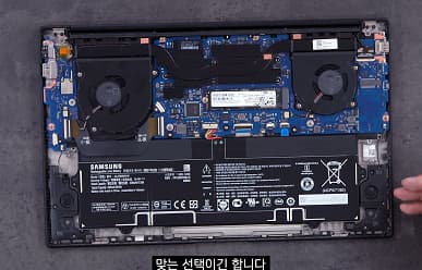 Сложности с установкой драйверов, неработающие игры и производительность ниже, чем у бюджетной GeForce GTX 1650. Первые впечатления от 3D-ускорителя Intel Arc A350M