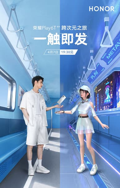 Honor Play 6T с камерой как у iPhone 12 представят 7 апреля. Официальные постеры и характеристики новинки