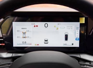 Lada Vesta Sport по-китайски. В Поднебесной стартуют продажи Geely Binrui Cool с двигателем мощностью 180 л.с., «роботом», расходом 5,9 л на 100 км и ценой от 14 000 долларов