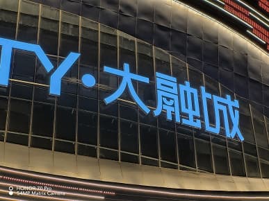 Так снимает Honor 70 Pro, оснащенный новейшим 54-мегапиксельным сенсором Sony IMX800. Опубликованы примеры фото в разных режимах, в том числе и ночью