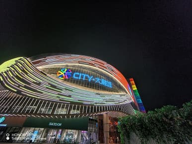 Так снимает Honor 70 Pro, оснащенный новейшим 54-мегапиксельным сенсором Sony IMX800. Опубликованы примеры фото в разных режимах, в том числе и ночью