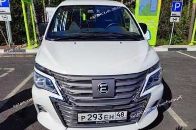 В Москве показали электромобили Evolute, которые будут производить в Липецке