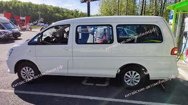 В Москве показали электромобили Evolute, которые будут производить в Липецке