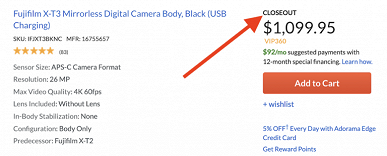 Беззеркальная камера Fujifilm X-T3 снята с производства