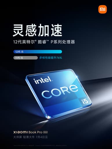 Официально: Xiaomi Mi Notebook Pro 2022 наряду с экраном OLED разрешением 4К получит процессоры Intel Core 12 серии P Официально: Xiaomi Mi Notebook Pro 2022 наряду с экраном OLED разрешением 4К получит процессоры Intel Core 12 серии P