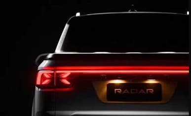 Geely снова опередит Tesla. 12 июля китайская компания представит электрический пикап в рамках нового бренда Radar