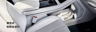 Запас хода до 1220 км, мощность до 449 л.с., разгон до 100 км/ч за 4,8 с и комфорт получше, чем у Toyota Alphard. Представлен большой гибридный кроссовер Huawei Aito M7, и он уже стал хитом