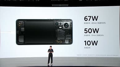 50-мегапиксельная камера Leica, Snapdragon 8 Plus Gen 1, 4600 мА·ч, 120 Вт, экран AMOLED с разрешением 2К. Представлены Xiaomi 12S и Xiaomi 12S