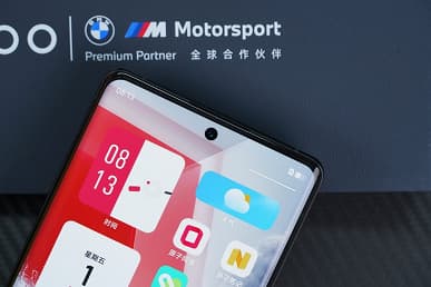 Snapdragon 8 Plus Gen 1, экран AMOLED 3K, 50-мегапиксельная камера с осевым стабилизатором и 4700 мА·ч. Представлен iQOO 10 Pro – первый в мире смартфон с 200-ваттной зарядкой