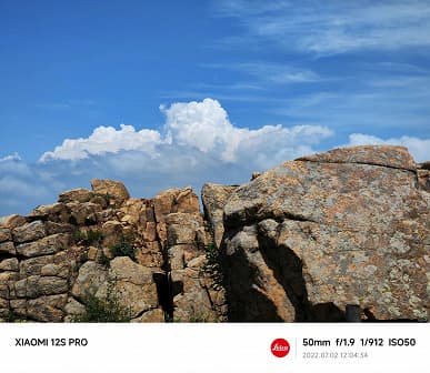 Так снимают Xiaomi 12S Pro и Xiaomi 12S Ultra в реальности. Первые нерекламные фотографии