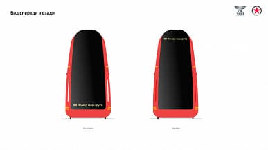 «Это просто бомба». Роскосмос показал «галактический» трамвай