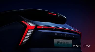 Geely интригует новым Atlas – «супергибридным» кроссовером FX11. Опубликованы свежие рендеры, демонстрирующие свежий дизайн
