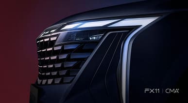 Geely интригует новым Atlas – «супергибридным» кроссовером FX11. Опубликованы свежие рендеры, демонстрирующие свежий дизайн