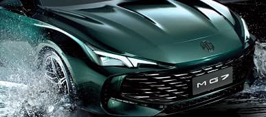 Это новый MG7. Официальные изображения и новая информация