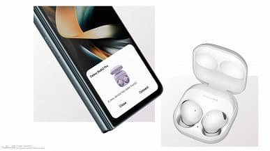 Все новинки Samsung Galaxy Unpacked утекли прямо перед презентацией: качественные изображения Galaxy Z Flip 4, Z Fold 4, Galaxy Watch 5 и Galaxy Buds 2 Pro