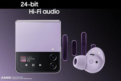 Все новинки Samsung Galaxy Unpacked утекли прямо перед презентацией: качественные изображения Galaxy Z Flip 4, Z Fold 4, Galaxy Watch 5 и Galaxy Buds 2 Pro