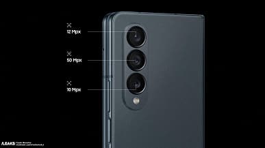 Все новинки Samsung Galaxy Unpacked утекли прямо перед презентацией: качественные изображения Galaxy Z Flip 4, Z Fold 4, Galaxy Watch 5 и Galaxy Buds 2 Pro