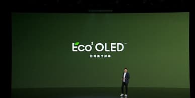 Экран AMOLED 8,02 дюйма с разрешением 2К, Snapdragon 8 Plus Gen 1, 50-мегапиксельная камера Lecia и MIUI Fold 13. Представлен складной смартфон Xiaomi Fold 2