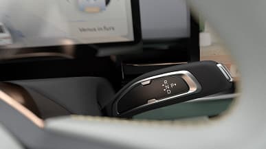 Электромобили Geely становятся похожими на Tesla. Опубликованы изображения интерьера Geely Geometry M6 и Geometry G6