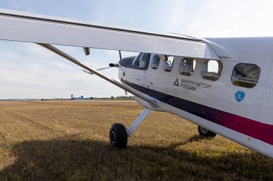 Фотогалерея: отечественный самолёт ЛМС-901 «Байкал» испытывают на грунтовой поверхности