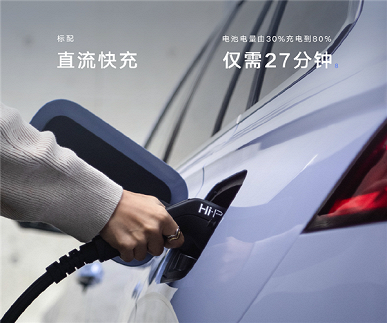 Подключаемый гибрид Geely Monjaro L уже можно заказать в Китае. Он проезжает до 1450 км на одном баке