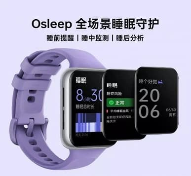 NFC, eSIM и нормальная автономность. Представлены умные часы Oppo Watch SE NFC, eSIM и нормальная автономность. Представлены умные часы Oppo Watch SE