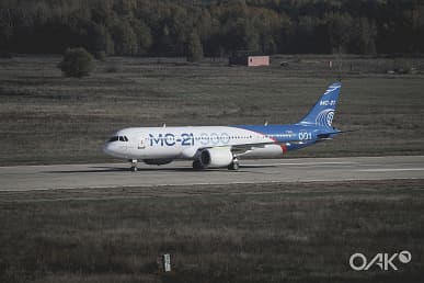 Самолёт МС-21-300 с отечественными двигателями ПД-14 совершил свой первый длительный полёт