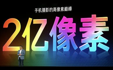 Самые дешевые в мире 200 Мп. Представлены Redmi Note 12 Pro+ и Redmi Note 12 Racing с 200-мегапиксельной камерой и ценой от 290 долларов