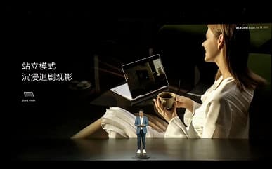 Масса 1,2 кг, экран OLED 2,8K, Intel Core i7-1250U, до 12 часов автономной работы за 775 долларов. Представлен 13-дюймовый ноутбук-трансформер Xiaomi Book Air 13