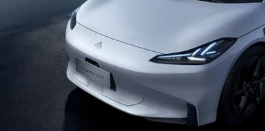 340 л.с., суперобтекаемый кузов и двери как у Lamborghini. В Китае представлен спорткар GAC Aion Hyper GT