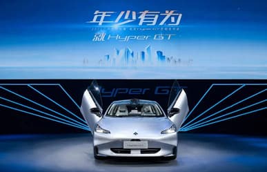 340 л.с., суперобтекаемый кузов и двери как у Lamborghini. В Китае представлен спорткар GAC Aion Hyper GT