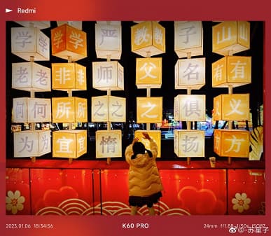 Так снимает Redmi K60 Pro ночью. Опубликована большая подборка фотографий