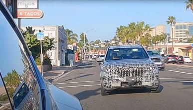 Это новый BMW X5 2024. Автомобиль засняли внутри и снаружи