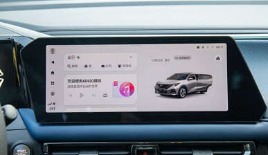 177 л.с., смелый дизайн и расход чуть больше 6 л на 100 км. Кроссовер GAC GS3 оценили всего лишь в 11 860 долларов