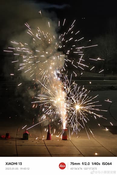 «Возможно, вы недооценили возможности обработки изображений Xiaomi 13», — глава Xiaomi показал ночную съёмку на Xiaomi 13 