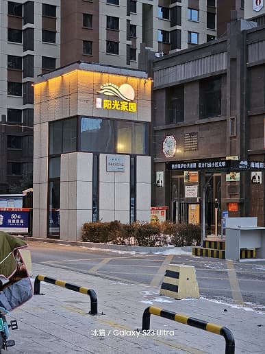 Инсайдер предложил сравнить ночную съемку Galaxy S22 Ultra, Galaxy S23 Ultra и Vivo X90 Pro+