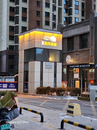 Инсайдер предложил сравнить ночную съемку Galaxy S22 Ultra, Galaxy S23 Ultra и Vivo X90 Pro+