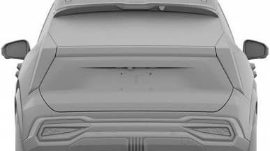 Geely Atlas нового поколения выйдет в России