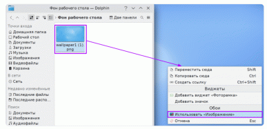 На портале Московской электронной школы появилась новая операционная система «М ОС» для учебных заведений