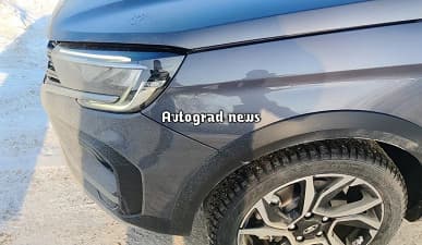 Это топовая версия Lada Vesta NG SW Sport. Новинку показали внутри и снаружи