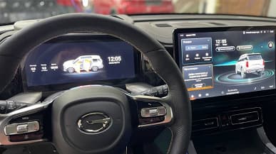 «Хрустальные» фары, 252 л.с. и 8-ступенчатый «автомат». В России уже сертифицируют большой кроссовер GAC GS8 второго поколения, опубликованы живые фото